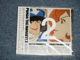 画像: ANIME アニメ V.A. Various ‎ - Punch The Monkey! 2 Lupin The 3rd; Remixes & Covers II  ルパン三世   (SEALED) / 1999 JAPAN ORIGINAL "BRAND NEW SEALED" CD with OBI 