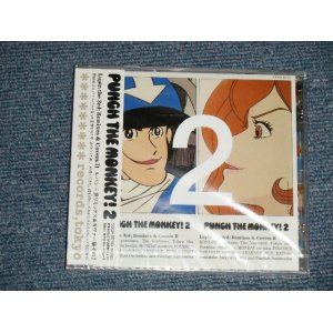 画像: ANIME アニメ V.A. Various ‎ - Punch The Monkey! 2 Lupin The 3rd; Remixes & Covers II  ルパン三世   (SEALED) / 1999 JAPAN ORIGINAL "BRAND NEW SEALED" CD with OBI 