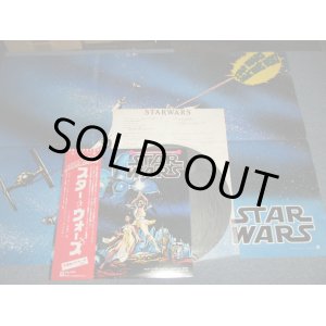 画像: 東海林 修 OSAMU SHOJI (シンセサイザー) - スター・ウォーズ STAR WARS (Ex++/MINT-) / 1978 JAPAN ORIGINAL "With POSTER"   Used LP with OBI 