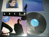 画像: 近藤真彦 MASAHIKO KONDO - DREAM  ドリーム  with POSTER (MINT/MINT-) / 1986 JAPAN ORIGINAL Used  LP with SEAL OBI  