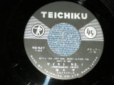 画像: 藤木 孝 TAKASHI FUJIKI  - A)  ツイスト・Ｎｏ．１ TWIST NO.1  B) アモール AMOUR (non /Ex++) / 1962?  JAPAN ORIGINAL Used 7" Single   