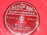 画像: タイガース THE TIGERS - 実況録音　1．僕のマリー 　２．シー・サイド・バウンド (- /Ex++ LIGHT BEND) / 1960's  JAPAN ORIGINAL "Promo Only" "Flexi-Disc ソノシート" Used 7" Single 