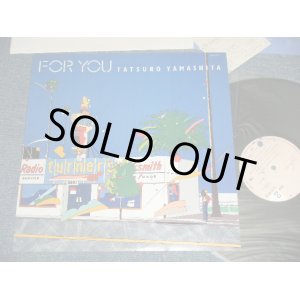 画像: 山下達郎　TATSURO YAMASHITA - FOR YOU (MINT-/MINT-) / 1982 JAPAN ORIGINAL used LP  
