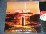 画像: タケカワユキヒデ YUKIHIDE TAKEKAWA - HELLO GOOD NIGHT (Ex/MINT-) / 1987 JAPAN ORIGINAL Used LP 