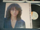 画像: 笠井紀美子 KIMIKO KASAI  - TOKYO SPECIAL (with 山下達郎 TATSURO YAMASHITA)  (Ex+/MINT-) / 1977 JAPAN ORIGINAL  Used  LP