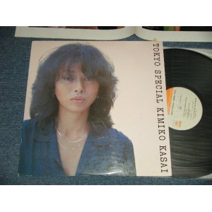 画像: 笠井紀美子 KIMIKO KASAI  - TOKYO SPECIAL (with 山下達郎 TATSURO YAMASHITA)  (Ex+/MINT-) / 1977 JAPAN ORIGINAL  Used  LP