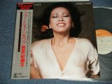 画像: 笠井紀美子 KIMIKO KASAI  - FALL IN LOVE フォール・イン・ラヴ  (MINT-/MINT-) / 1976 JAPAN ORIGINAL  Used  LP with OBI