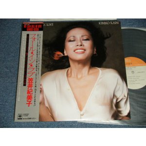 画像: 笠井紀美子 KIMIKO KASAI  - FALL IN LOVE フォール・イン・ラヴ  (MINT-/MINT-) / 1976 JAPAN ORIGINAL  Used  LP with OBI