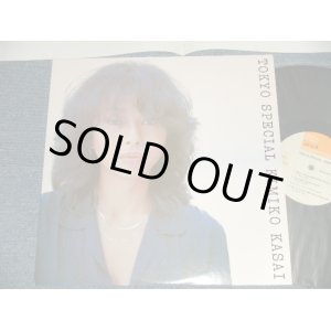 画像: 笠井紀美子 KIMIKO KASAI  - TOKYO SPECIAL (with 山下達郎 TATSURO YAMASHITA)  (Ex++/MINT-) / 1977 JAPAN ORIGINAL  Used  LP