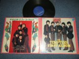 画像: テンプターズ THE TEMPTERS - ファースト・アルバム  FIRST ALBUM (Ex, Ex, Ex++/Ex+ EDSP)  / 1968  JAPAN  ORIGINAL Used  LP with OBI 