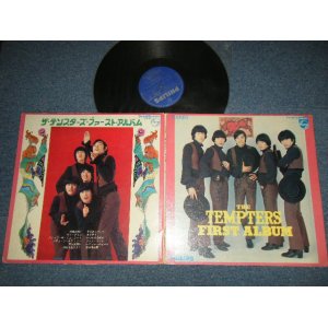 画像: テンプターズ THE TEMPTERS - ファースト・アルバム  FIRST ALBUM (Ex, Ex, Ex++/Ex+ EDSP)  / 1968  JAPAN  ORIGINAL Used  LP with OBI 