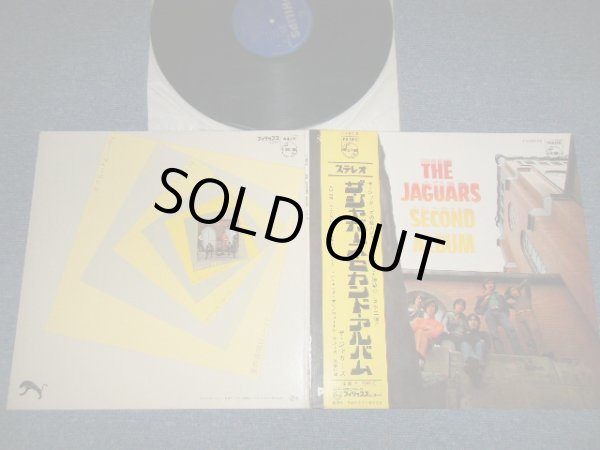 画像1: ザ・ジャガーズ  THE JAGGERS - セカンド・アルバム SECOND ALBUM ( Ex+++/MINT-  Looks:Ex++) / 1960's JAPAN ORIGINAL Used LP with OBI