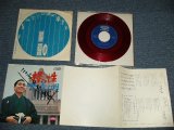 画像: にっぽん太郎 (直筆サイン入り？？）NIPPON TARO  - A) 根性  B) 女を愛する唄 (Ex+++/MINT-) / 1960's  JAPAN ORIGINAL "RED WAX Vinyl" Used 7" Single シングル