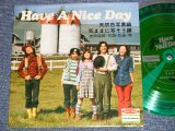 画像: 吉田拓郎 TAKURO YOSHIDA - HAVE A NICE DAY 天然色写真編 (Ex+++/MINT-)  /  1970's JAPAN ORIGINAL "FLEXI-DISC ソノシート" Used 7" Single 