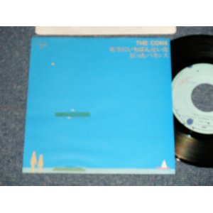画像: THE CONX - A) 背夜空にいちばん近い席  B) 狂ったバカンス (Ex++/MINT- SWOBC) / 1983 JAPAN ORIGINAL "PROMO" Used 7" 45 rpm Single  