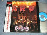 画像: キャロル CAROL - 燃えつきるキャロル・ラスト・ライヴ 1975.4.13 CAROL (MINT-/MINT) / 1990 JAPAN ORIGINAL Used LaserDisc with OBI 