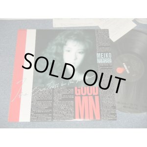 画像: 中原めいこ MEIKO NAKAHARA - 鏡の中のアクトレス THE ACTRESS IN THE MIRROR Ｗith PIN-UP (MINT/MINT) / 1988 JAPAN ORIGINAL  Used LP 