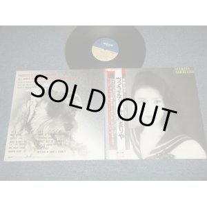 画像: 竹内まりや MARIYA TAKEUCHI ( 山下達郎 TATSURO YAMASHITA Works) - ヴァラエティ VARIETY (MINT-/MINT) / 1984 JAPAN ORIGINAL Used LP with OBI