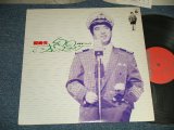 画像: 岡晴夫 HARUO OKA - 幻のオン・ステージ (Ex+++/MINT-) / 1978 JAPAN ORIGINAL Used LP