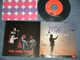 画像: キング・トーンズ　 THE KING TONES - A) 月光のノクターン  B) 白い道 (Ex++/MINT-) / 1971 JAPAN ORIGINAL  Used 7" Single - 