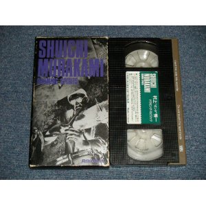 画像: 村上 "ポンタ" 秀一 SHUICHI "PONTA" MURAKAMI  - DRUMMING SPIRITS (教則ビデオ) (Ex++/MINT) / 1990 JAPAN ORIGINAL Used VIDEO 