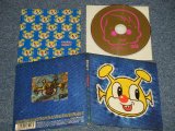 画像: 電気グルーヴ DENKI GROOVE - VOXXX (Ex++/MINT) / 2000 JAPAN ORIGINAL "PAPER SLEEVE"  Used CD 