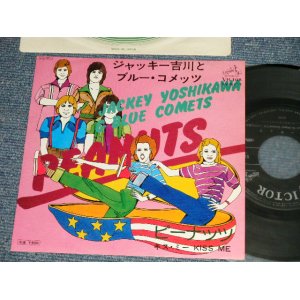 画像: ジャッキー吉川とブルー・コメッツ BLUE COMETS - A) ピーナッツ  B) キスミー  (MINT-/MINT-) / 1976 JAPAN ORIGINAL Used 7" Single 