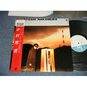 画像: 中村雅俊 MASATOSHI NAKAMURA - ハートブレイカーを装って (MINT-/MINT-) /1983 JAPAN ORIGINAL Used LP with OBI 