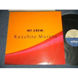 画像: 村田和人 KAZUTO MURATA -  MY CREW(Ex+++/MINT) / 1984 JAPAN ORIGINAL Used LP 