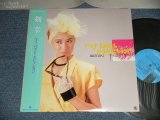 画像: 剣 幸 MIYUKI TSURUGI - マイ・ベスト・セレクション MY BEST SELECTION (MINT-/MINT-) / 1988 JAPAN ORIGINAL Used LP with OBI