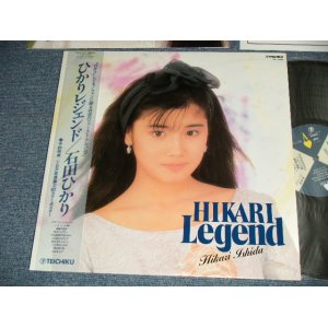画像: 石田ひかり HIKARI ISHIDA - HIKARI LEGEND ひかりレジェンド (With BOOKLET) (MINT-/MINT-)  /1983 JAPAN ORIGINAL "PROMO" Used LP  with OBI
