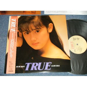 画像: 石田ひかり HIKARI ISHIDA - トゥルー TRUE (MINT-, VG++/MINT-)  /1988 JAPAN ORIGINAL "PROMO" Used LP  with OBI