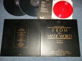 画像: ノヴェラ NOVELA - SUPER LIVE SHOW : FROM THE MYSTIC WORLD (MINT-/MINT) / 1984 JAPAN ORIGINAL Used 2-LP's with FLEXIE Disc