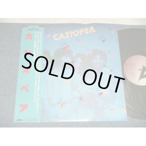画像: カシオペア CASIOPEA - カシオペア CASIOPEA (DEBUT ALBUM) ( MINT-/MINT) / 1979 JAPAN ORIGINAL Used LP With OBI  