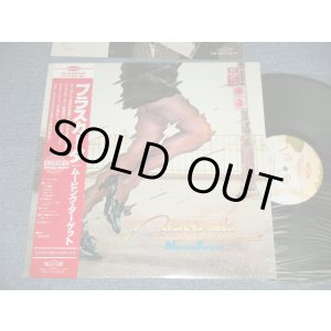 画像: ブラスカーダ BRASSCADA - ムービング・ターゲット MOVING TARGET (MINT-/MINT-) / 1983 JAPAN ORIGINAL Used LP  with OBI 