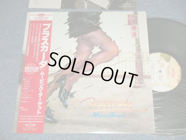 画像1: ブラスカーダ BRASSCADA - ムービング・ターゲット MOVING TARGET (MINT-/MINT-) / 1983 JAPAN ORIGINAL Used LP  with OBI 