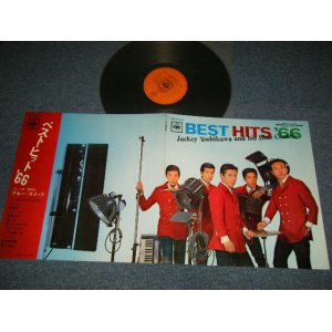 画像: ジャッキー吉川とブルー・コメッツ JACKIY YOSHIKAWA & THE BLUE COMETS  - ベスト・ヒット '66  BEST HITS '66( Ex+++/MINT-) / 1966 JAPAN ORIGINAL Used LP