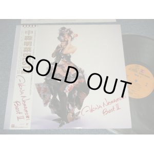 画像: 中森明菜 AKINA NAKAMORI -  BEST II (MINT-/MINT) / 1988 JAPAN ORIGINAL Used LP with OBI 
