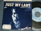 画像: 森山達也  TATSUYA MORIYAMA (THE MODS ザ・モッズ) - A)JUST MY LADY B) HEY BAMBINO (相棒) (Ex++/MINT- STOFC) / 1986 JAPAN ORIGINAL "PROMO" Used  7"Single