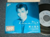 画像: 森山達也  TATSUYA MORIYAMA (THE MODS ザ・モッズ) - A) LOVE, かくし色 B) DRIVE ME CRAZY (Ex/Ex+++ STOFC) / 1985 JAPAN ORIGINAL "PROMO" Used  7"Single