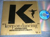 画像: 久保田利伸 TOSHINOBU KUBOTA - KEEP ON DANCING (MINT-/MINT Ex+++) / 1990 JAPAN ORIGINAL Used LaserDisc with BOOKLET