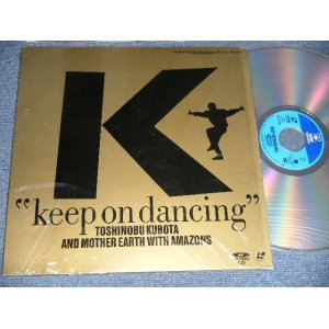 画像: 久保田利伸 TOSHINOBU KUBOTA - KEEP ON DANCING (MINT-/MINT Ex+++) / 1990 JAPAN ORIGINAL Used LaserDisc with BOOKLET