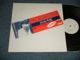 画像: 西城秀樹  HIDEKI SAIJYO  - サンタマリアの祈り A) フルコーラス (5:27)  B) 1 ハーフ (3:27) (MINT/MINT) / 1980  JAPAN ORIGINAL "PROMO ONLY" Used 12" Single 