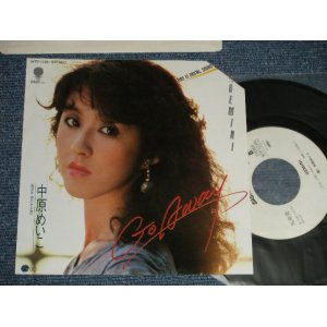 画像: 中原めいこ MEIKO NAKAHARA - A) Go away  B) GEMINI (MINT-/MINT BB for PROMO, CUT OUT for PROMO) / 1982 JAPAN ORIGINAL "WHITE LABEL PROMO" Used 7"Single