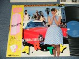 画像: VENUS ヴィーナス - PARTY (MINT-/MINT-) / 1981 JAPAN ORIGINAL  Used LP with OBI
