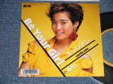 画像: キャリアン CARRIE ANN  - A) Be Your Girl  B) シックスハーフのカペジオ (MINT-/MINT) / 1987 JAPAN ORIGINAL "PROMO" Used 7" 45 Single 