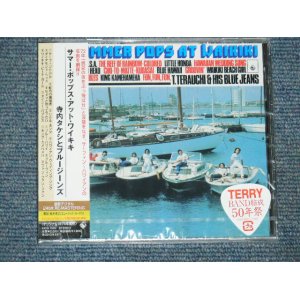 画像:  寺内タケシとブルージーンズ TAKESHI 'TERRY' TERAUCHI & BLUEJEANS - サマー・ポップス・アット・ワイキキ(1975) SUMMER POPS AT WAIKIKI (SEALED)  /  2010 JAPAN "BRAND NEW FACTORY SEALED未開封新品" CD