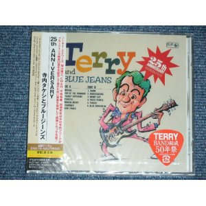画像:  寺内タケシとブルージーンズ TAKESHI 'TERRY' TERAUCHI & BLUEJEANS - 25TH ANNIVERSARY (SEALED)  /  2010 JAPAN "BRAND NEW FACTORY SEALED未開封新品"  CD