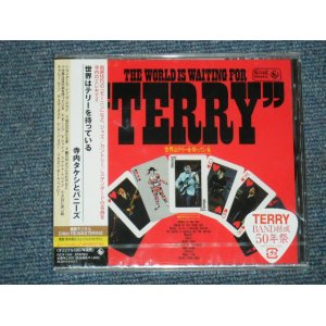 画像: 寺内タケシとバニーズ  TAKESHI 'TERRY' TERAUCHI & BNNNYS - 世界はテリーを待っている THE WORLD IS WAITING FOR TERRY  (SEALED)  /  2010 JAPAN "BRAND NEW FACTORY SEALED未開封新品"  CD