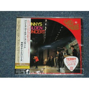 画像: 寺内タケシとバニーズ  TAKESHI 'TERRY' TERAUCHI & BNNNYS - バニーズ・ゴールデン・コンサート BUNNYS GOLDEN CONCERT (SEALED)  /  2010 JAPAN "BRAND NEW FACTORY SEALED未開封新品"  CD